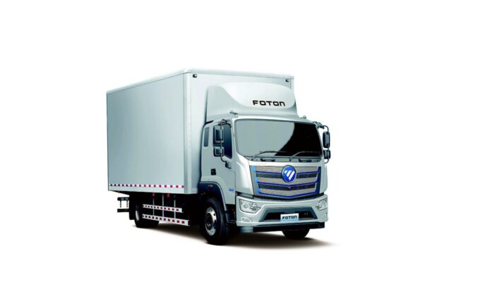 Foton E-Aumark S12