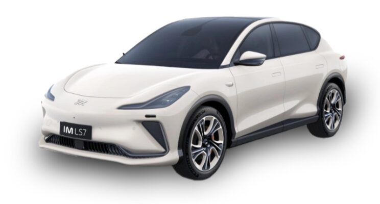 MG Motor IM LS7 Elite AT